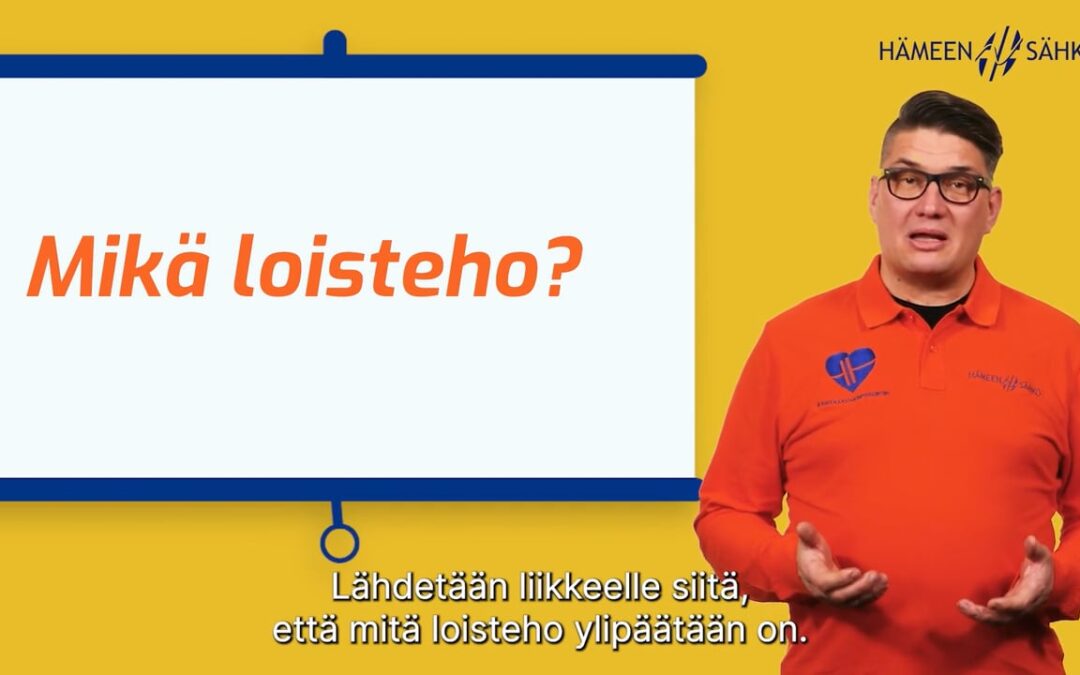 Loisteho pitää pyörät pyörimässä, mutta kuormittaa verkkoa ja kukkaroa